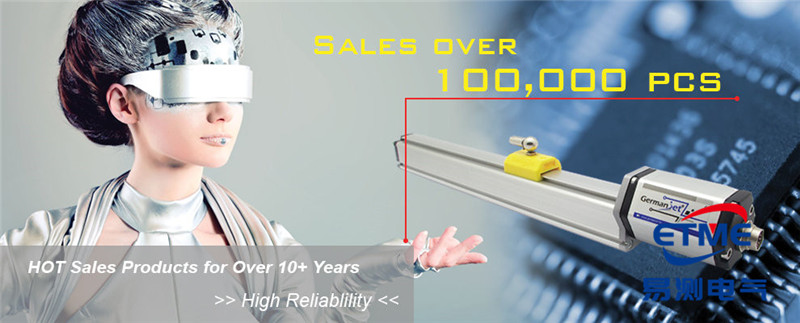 Germanjet位移傳感器特點(diǎn)