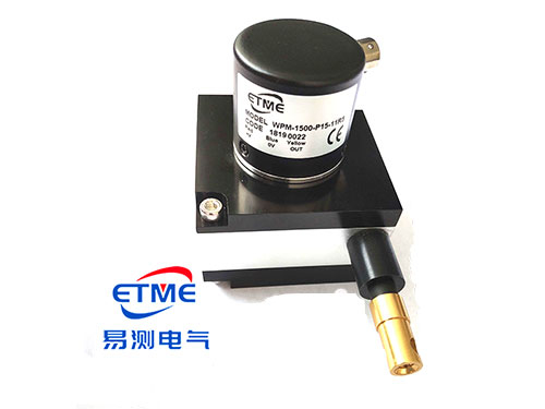 拉繩位移傳感器