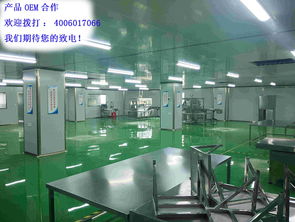 這家化妝品加工廠憑什么火了起來？原來竟是這一舉措