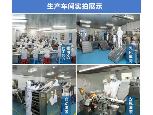 青春之水，歲月之源——測評佰薇仟草玉顏水潤精華霜